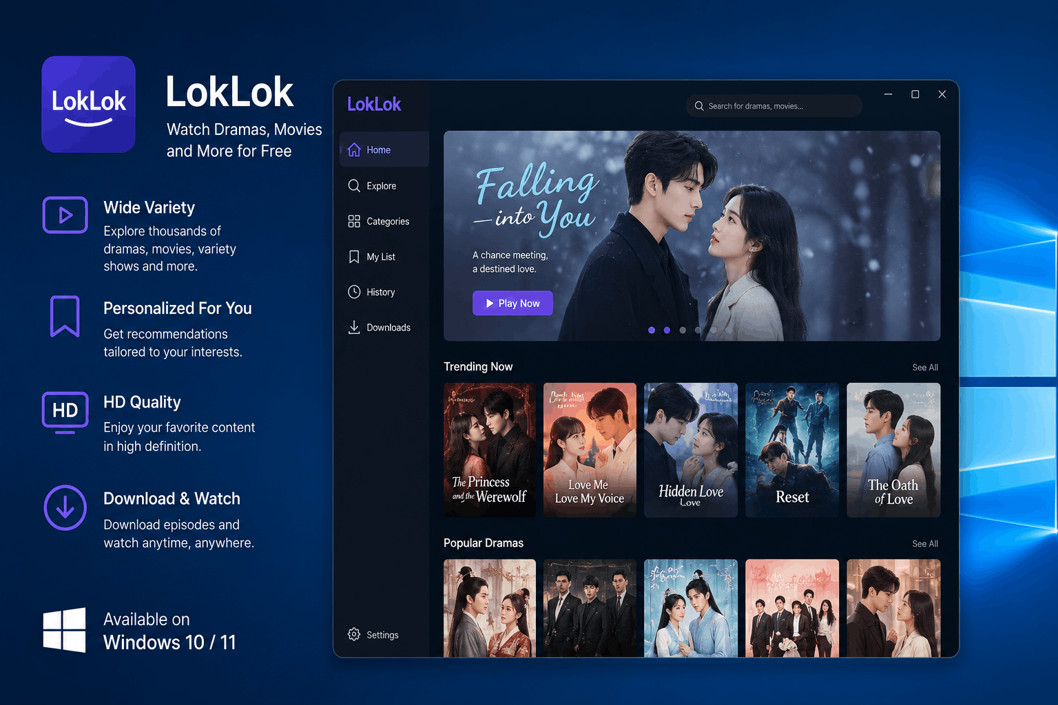 LokLok on Windows 10 and 11